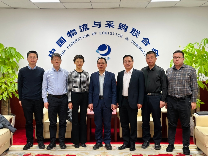 微信圖片_20250123141519