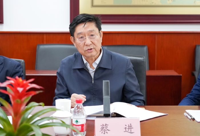 微信圖片_20250123170524