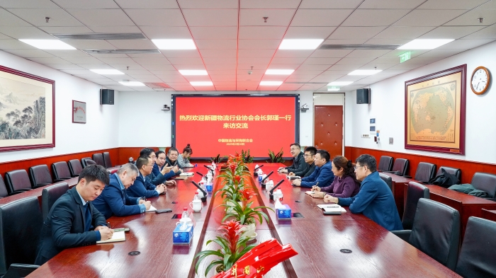 微信圖片_20250211095059