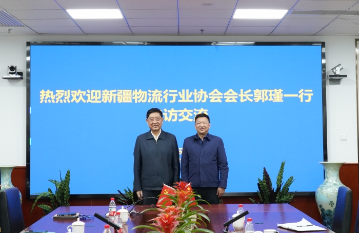 微信圖片_20250211095050