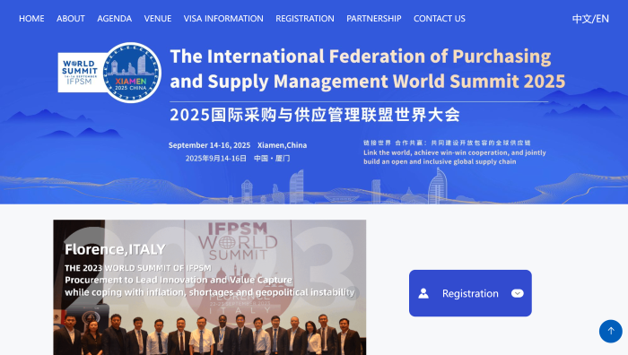 微信圖片_20250212171400 微信圖片_20250212171400