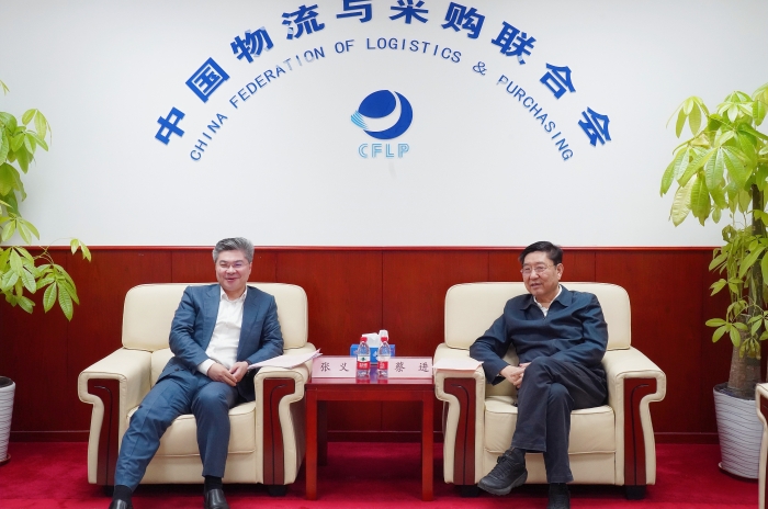 微信圖片_20250214163915