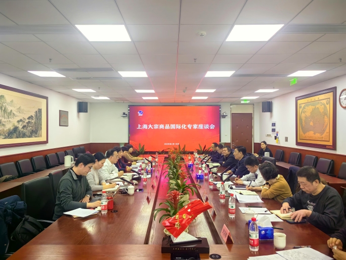 微信圖片_20250217093835