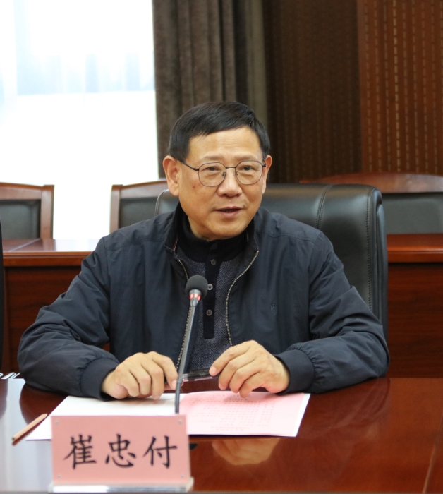 微信圖片_20250217135548