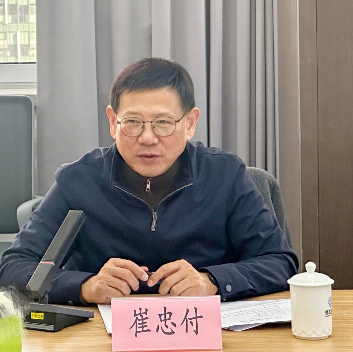 微信圖片_20250218140033 微信圖片_20250218140033