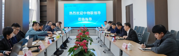 微信圖片_20250218144243 微信圖片_20250218144243