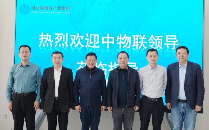 微信圖片_20250218144236 微信圖片_20250218144236