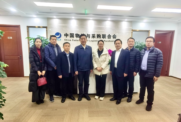 微信圖片_20250219140206