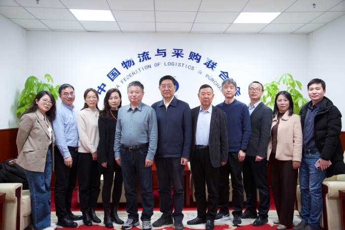 微信圖片_20250220164219