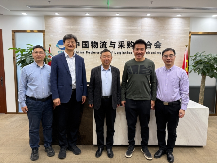 微信圖片_20250222154203 微信圖片_20250222154203