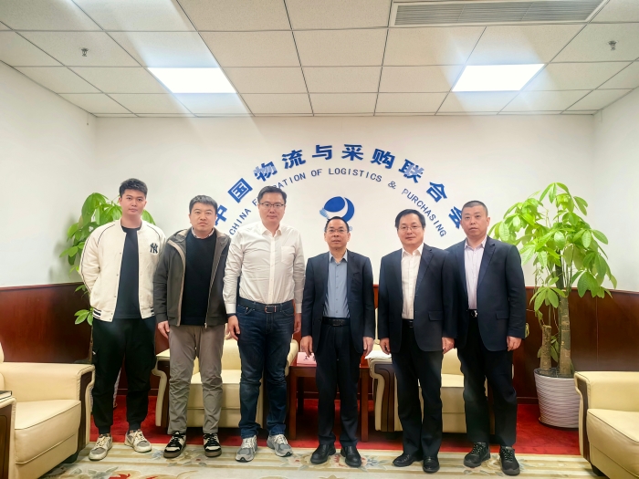 微信圖片_20250224175300