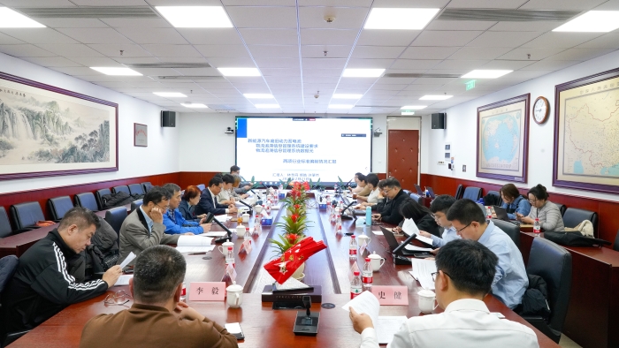 微信圖片_20250225155817 微信圖片_20250225155817