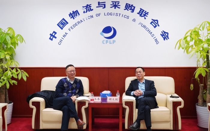 微信圖片_20250226161853