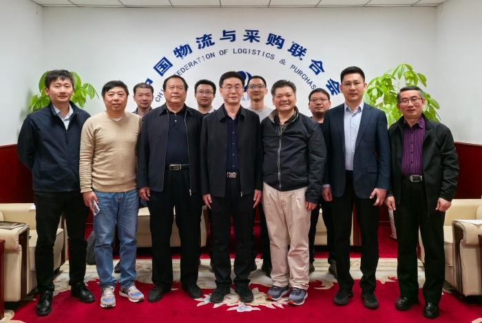 微信圖片_20250227134948 微信圖片_20250227134948