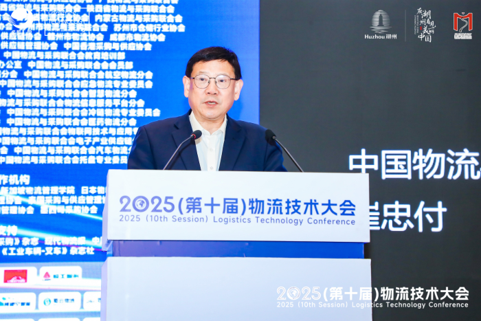 微信圖片_20250227145030 微信圖片_20250227145030