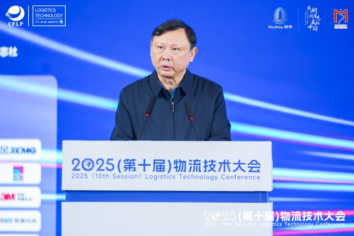 微信圖片_20250228134405