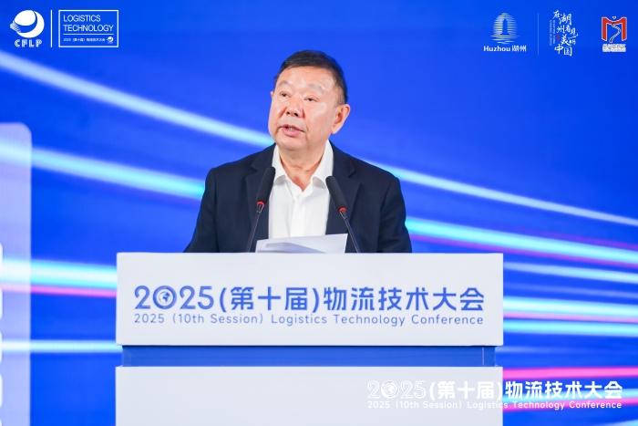 微信圖片_20250228134409