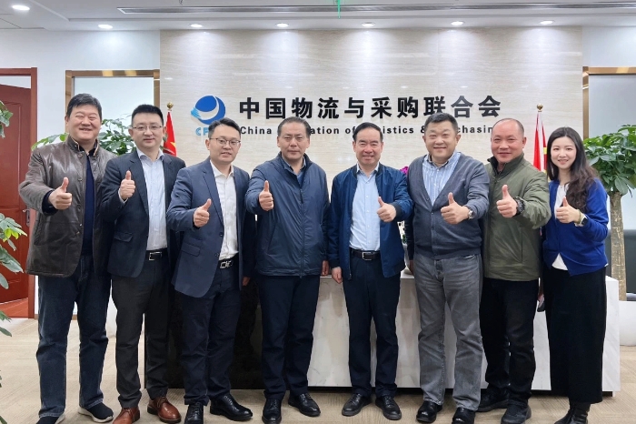 微信圖片_20250304150343 微信圖片_20250304150343