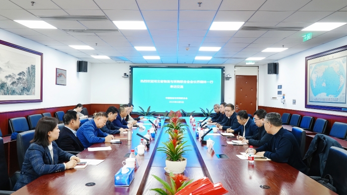 微信圖片_20250305190912