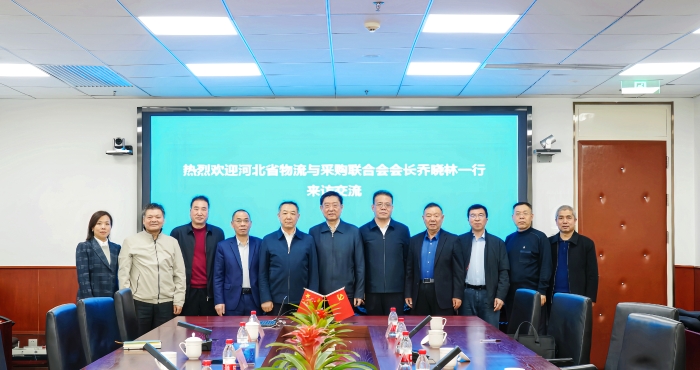 微信圖片_20250305190942