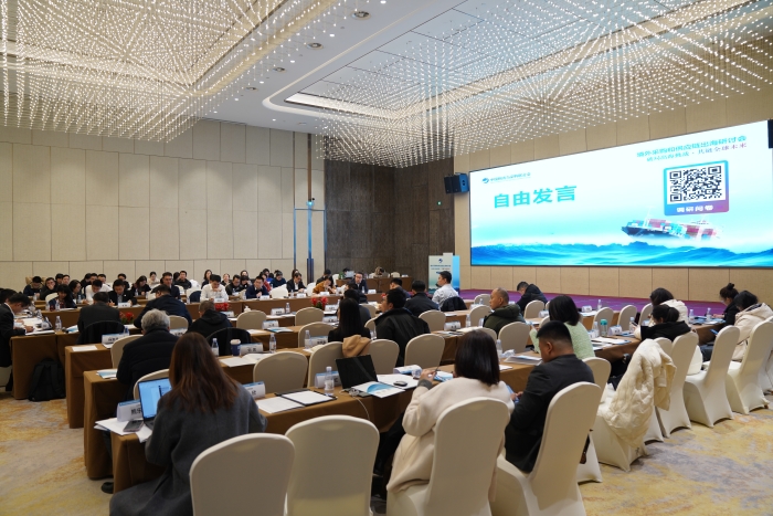 微信圖片_20250306143225