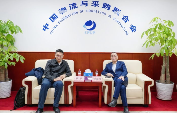 微信圖片_20250306143820