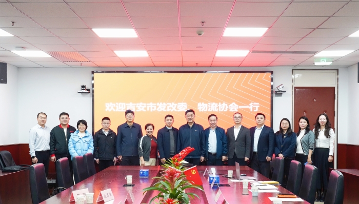 微信圖片_20250310185253