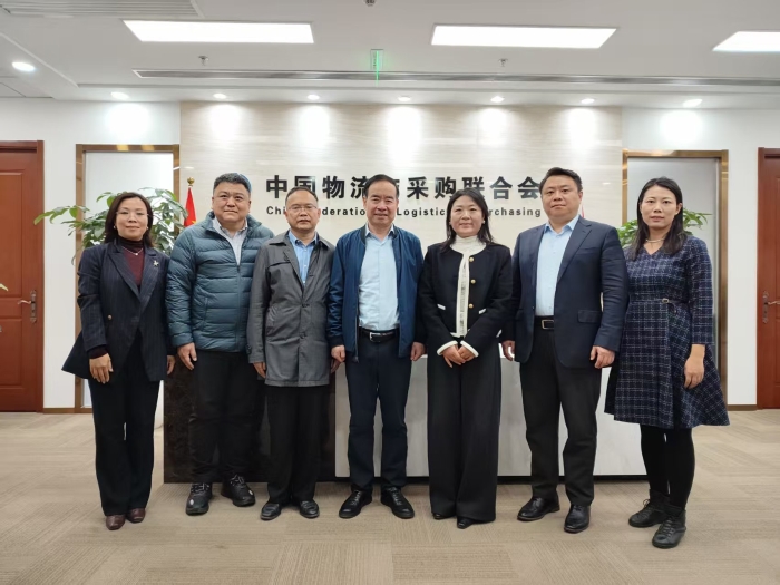 微信圖片_20250311141740