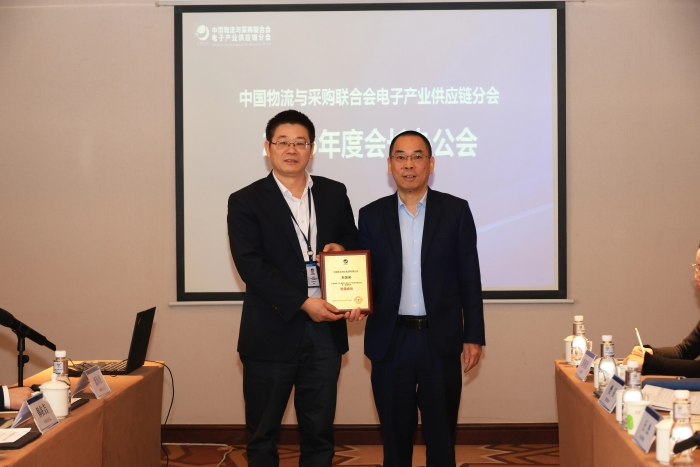 微信圖片_20250313093635