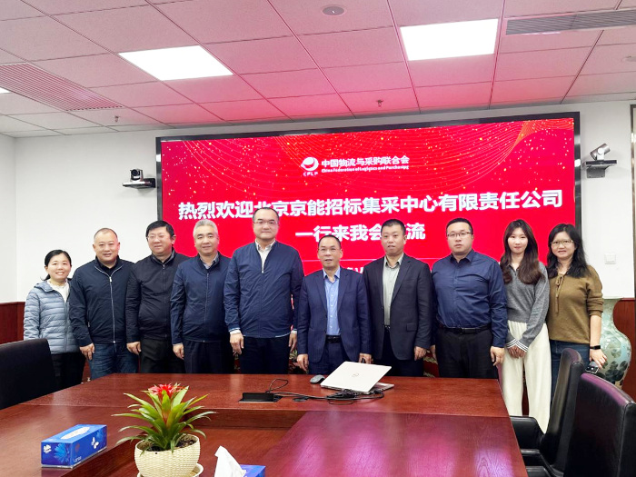 微信圖片_20250314162959