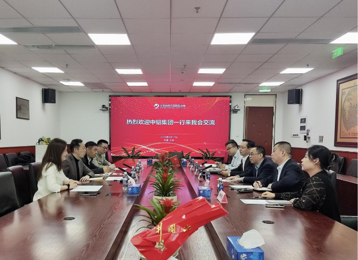 微信圖片_20250318102214 微信圖片_20250318102214