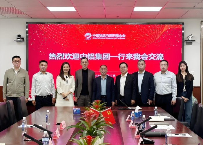 微信圖片_20250318102206 微信圖片_20250318102206