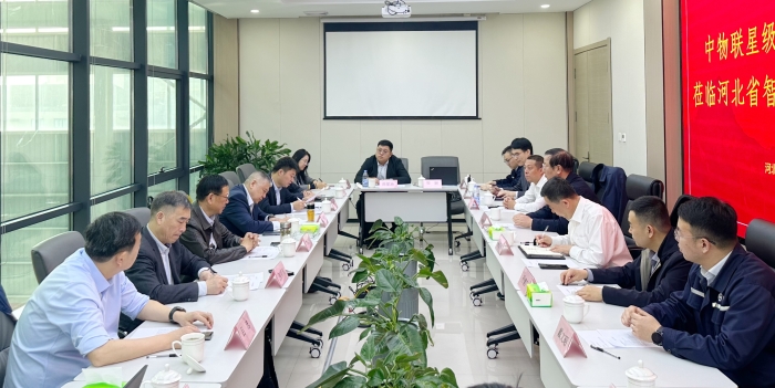 微信圖片_20250326104515 微信圖片_20250326104515