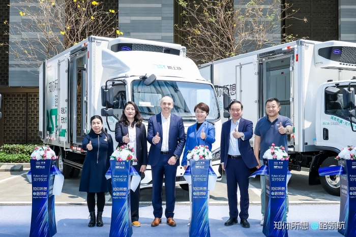 微信圖片_20250402162248