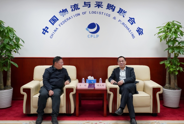 微信圖片_20250403111404