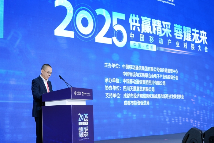 微信圖片_20250408165939