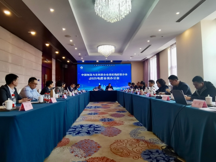 微信圖片_20250410101837