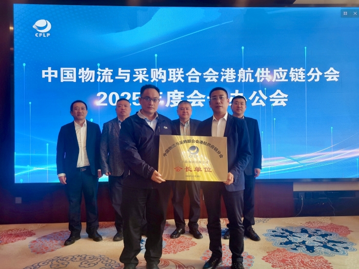 微信圖片_20250410101843