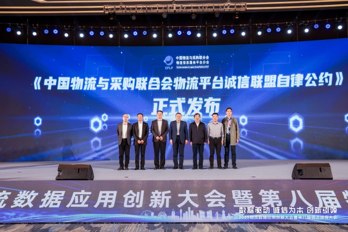 131A0968-opq3564005709