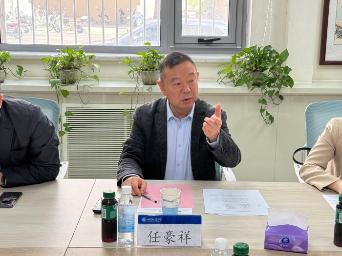 微信圖片_20250416095709 微信圖片_20250416095709