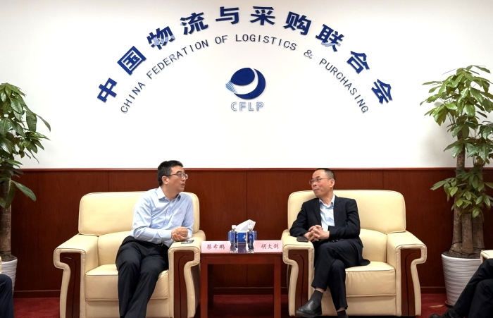 微信圖片_20250417113305