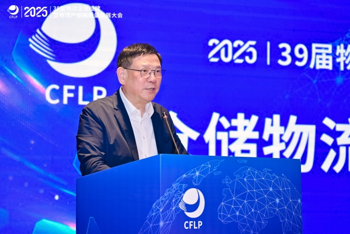 微信圖片_20250418145922