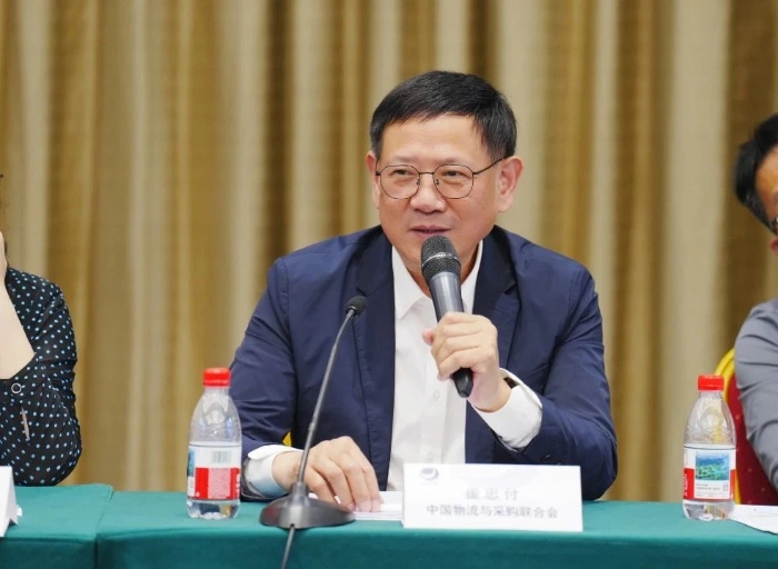 微信圖片_20250419142751 微信圖片_20250419142751