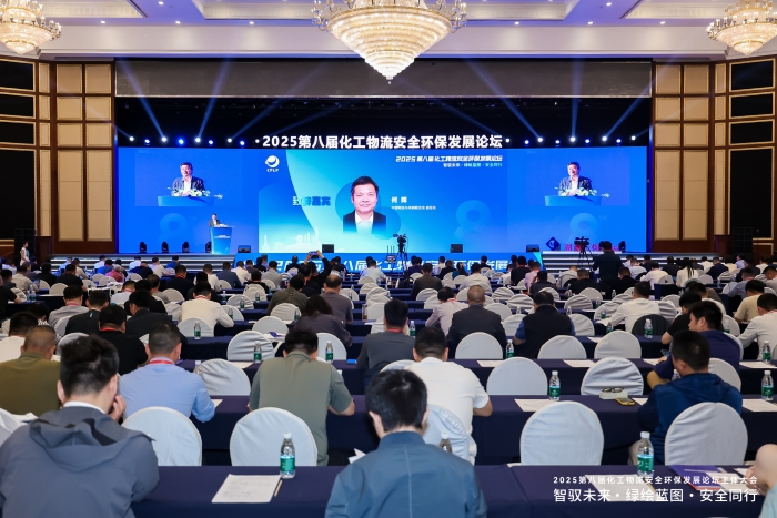 微信圖片_20250421110359