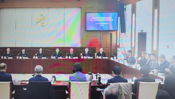 微信圖片_20250421140722 微信圖片_20250421140722