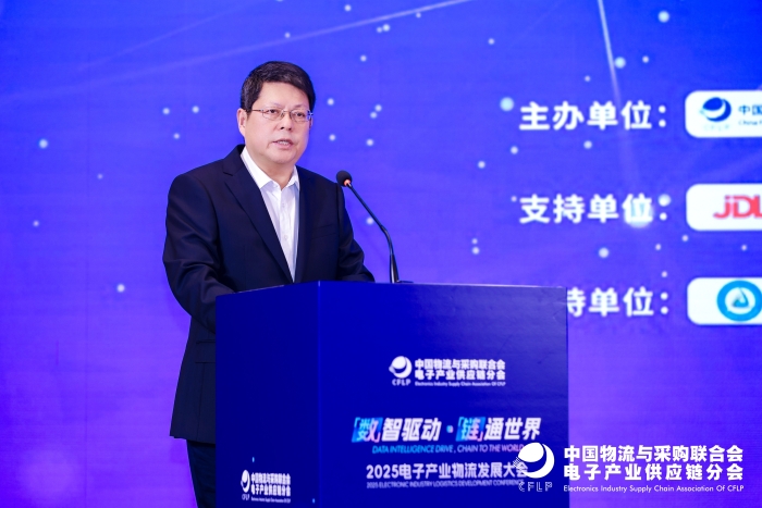 微信圖片_20250421160219 微信圖片_20250421160219