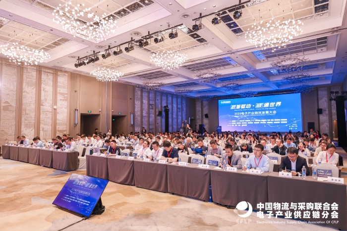 微信圖片_20250421160216 微信圖片_20250421160216