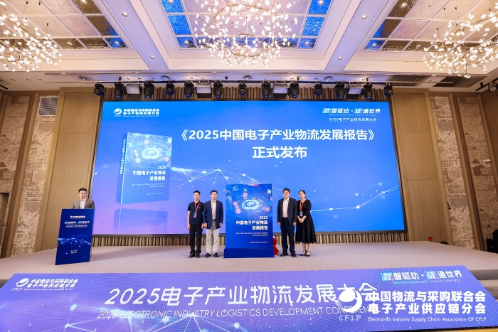 微信圖片_20250421160223 微信圖片_20250421160223