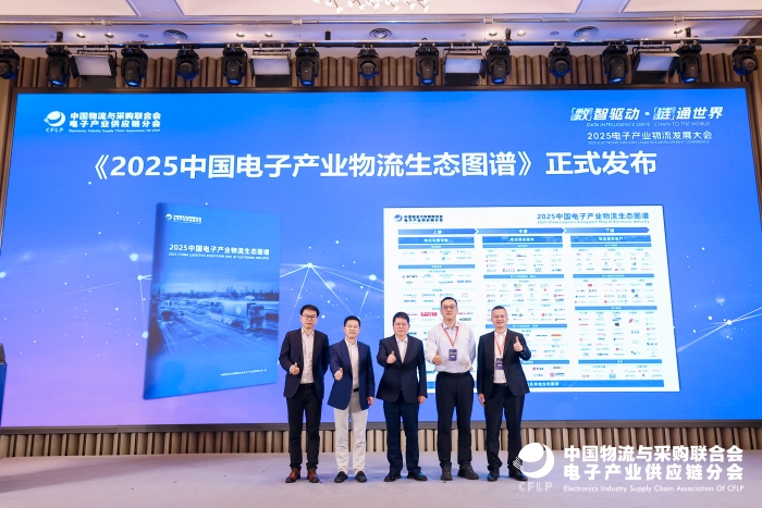 微信圖片_20250421160226 微信圖片_20250421160226