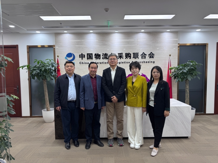 微信圖片_20250422113214 微信圖片_20250422113214